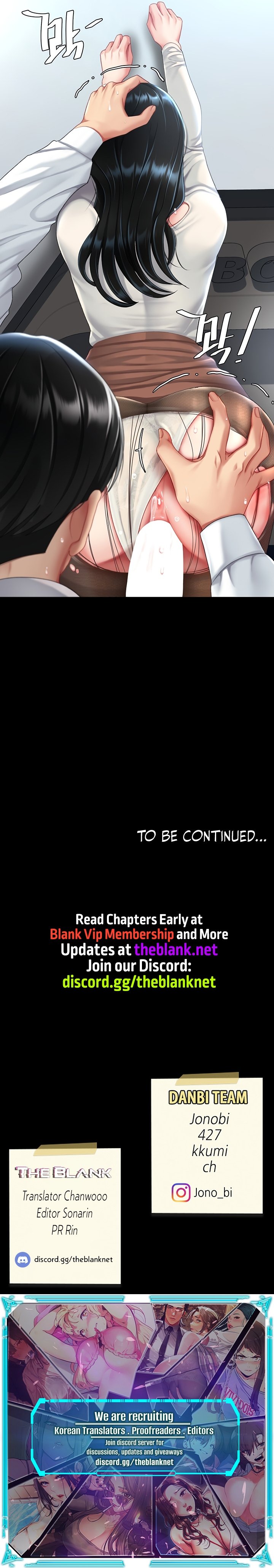 Go Ahead Mom chapter 93 page 19