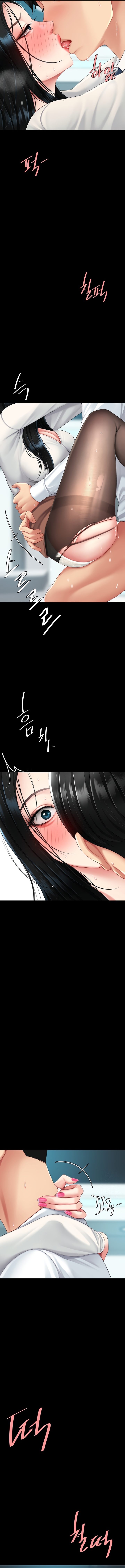 Go Ahead Mom chapter 95 page 6