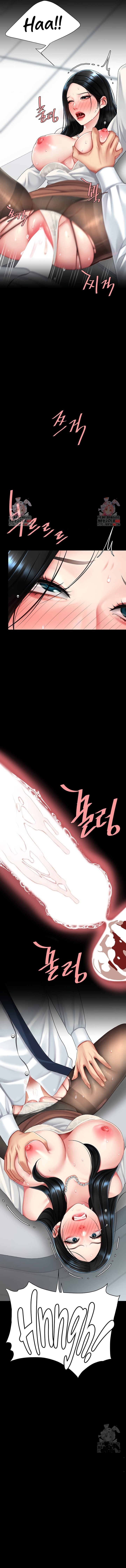 Go Ahead Mom chapter 95 page 12