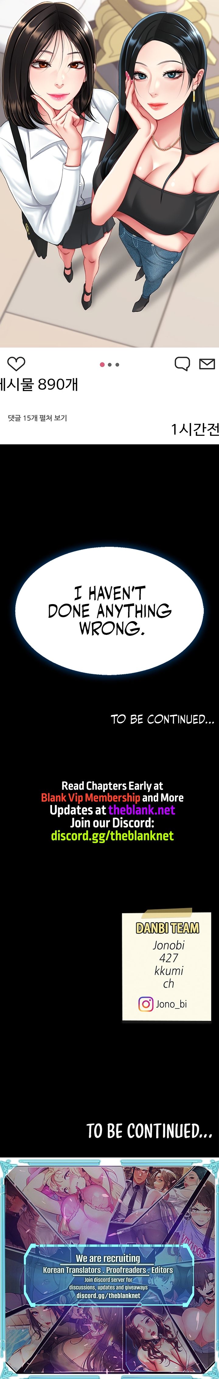 Go Ahead Mom chapter 95 page 21
