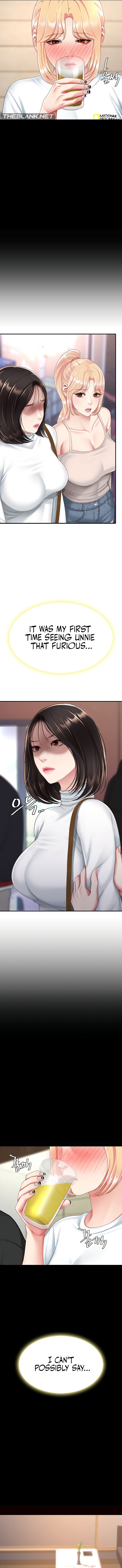 Go Ahead Mom chapter 96 page 15