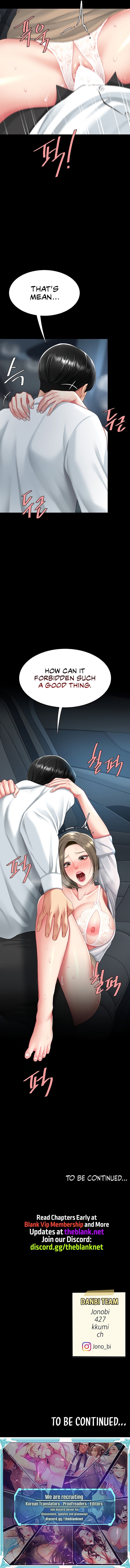 Go Ahead Mom chapter 99 page 18