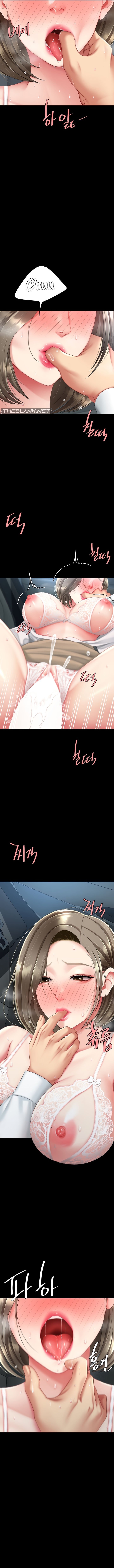Go Ahead Mom chapter 100 page 7
