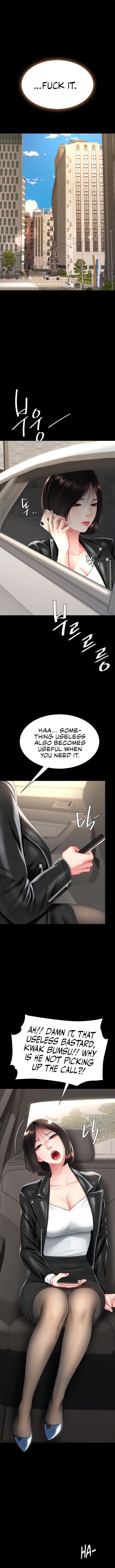 Go Ahead Mom chapter 104 page 11