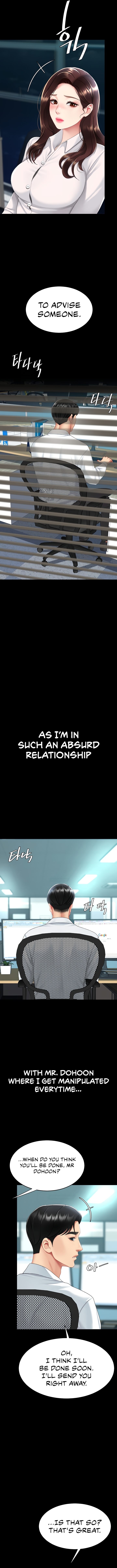 Go Ahead Mom chapter 108 page 16