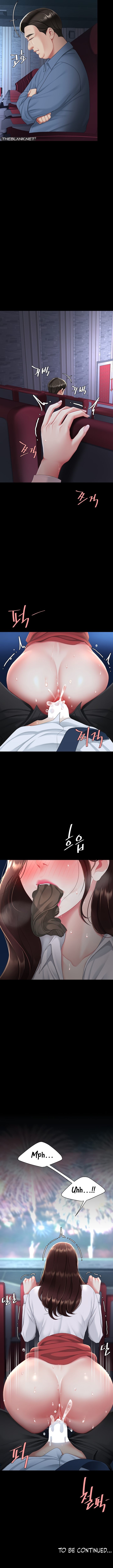 Go Ahead Mom chapter 109 page 17