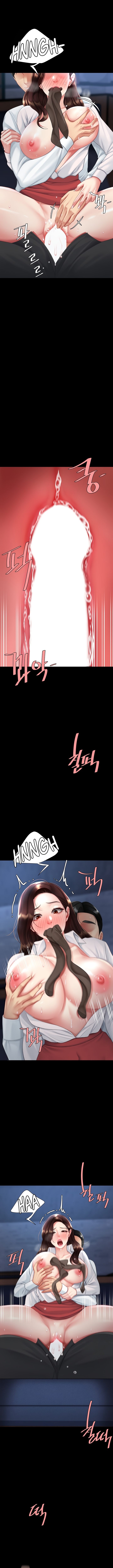 Go Ahead Mom chapter 110 page 7