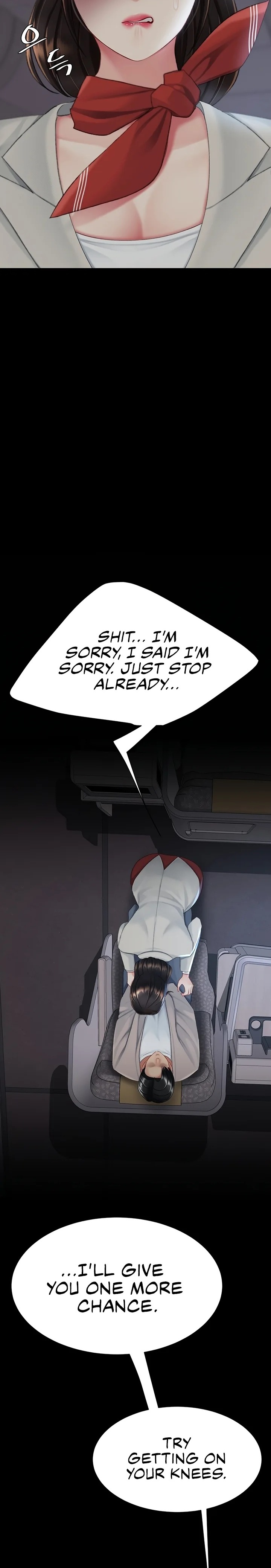 Go Ahead Mom chapter 112 page 16