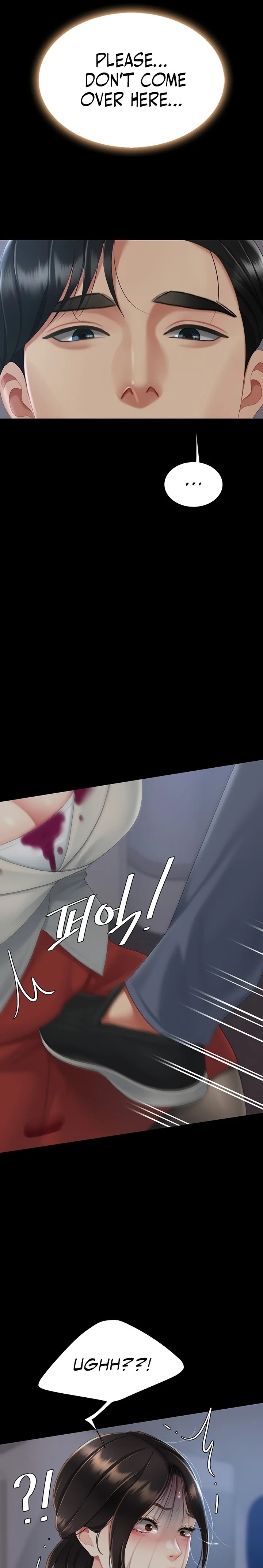 Go Ahead Mom chapter 112 page 30