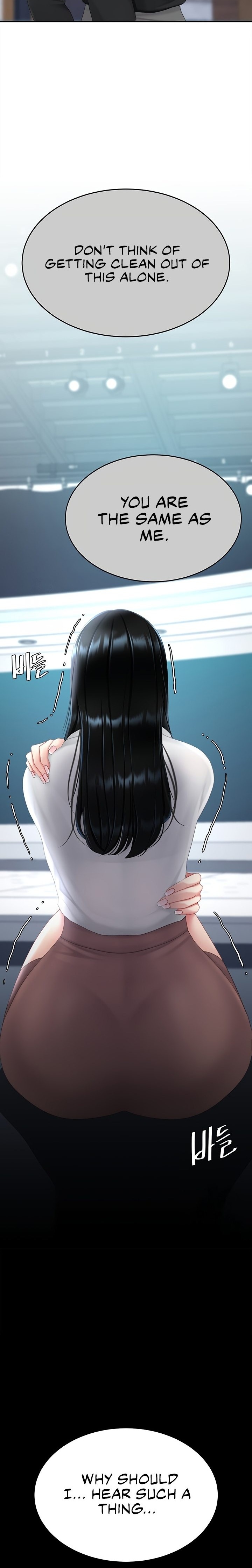 Go Ahead Mom chapter 115 page 12