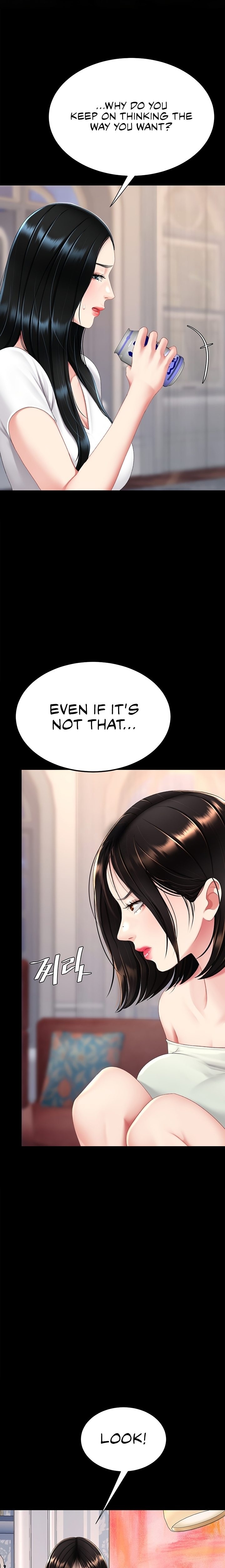 Go Ahead Mom chapter 115 page 21