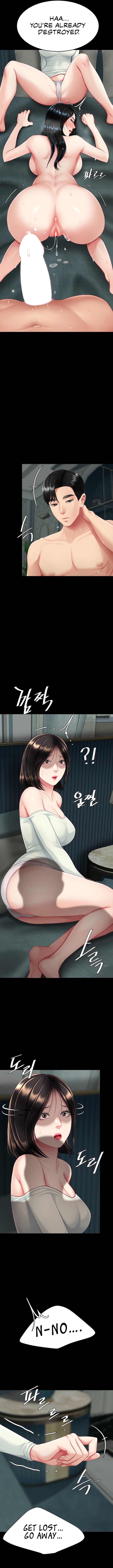 Go Ahead Mom chapter 116 page 15