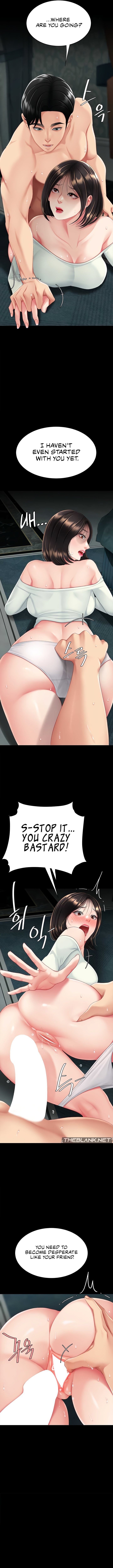 Go Ahead Mom chapter 116 page 17