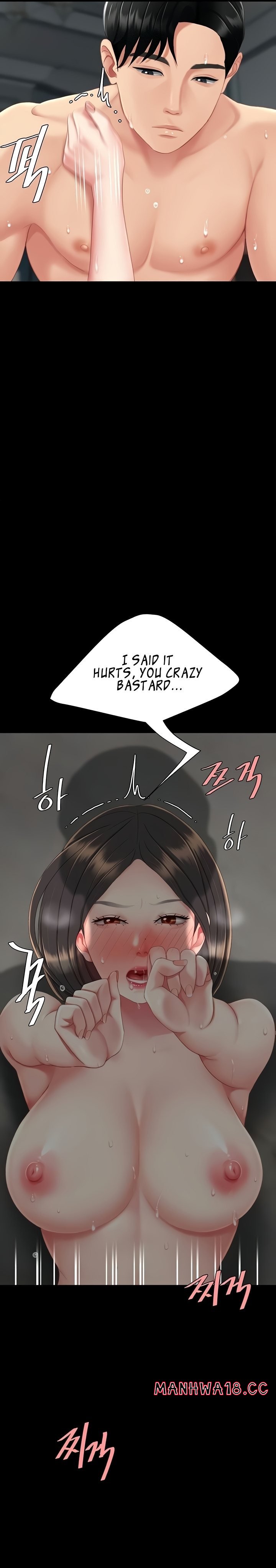 Go Ahead Mom chapter 118 page 11
