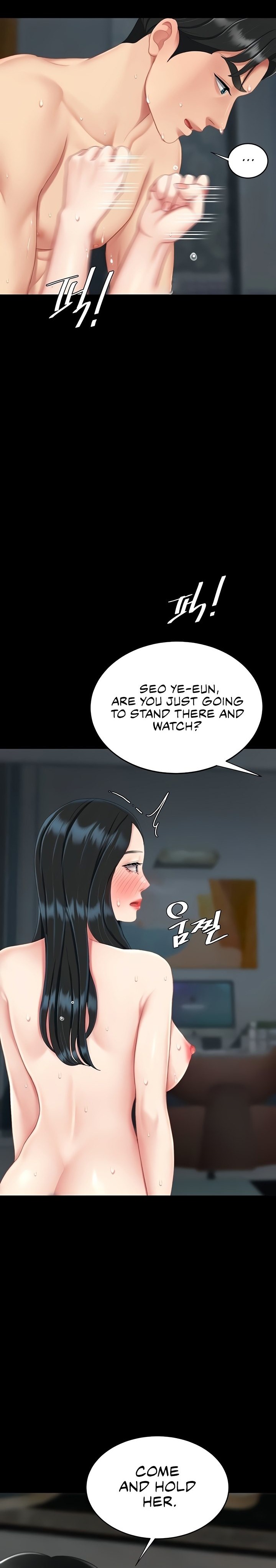 Go Ahead Mom chapter 118 page 12