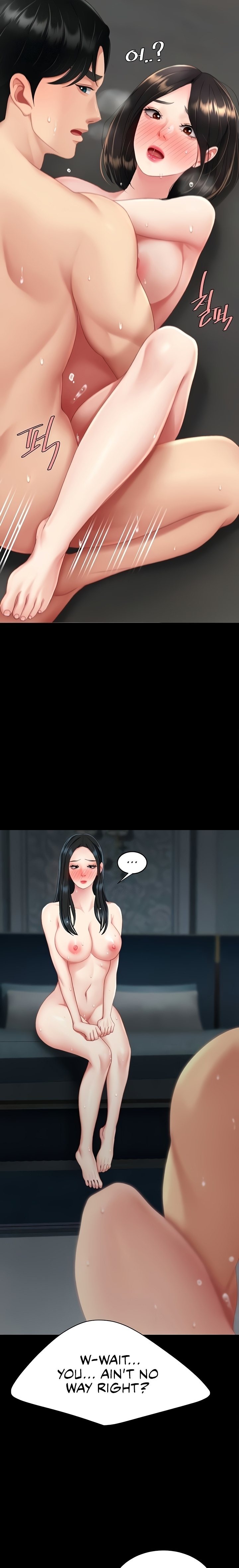 Go Ahead Mom chapter 118 page 13