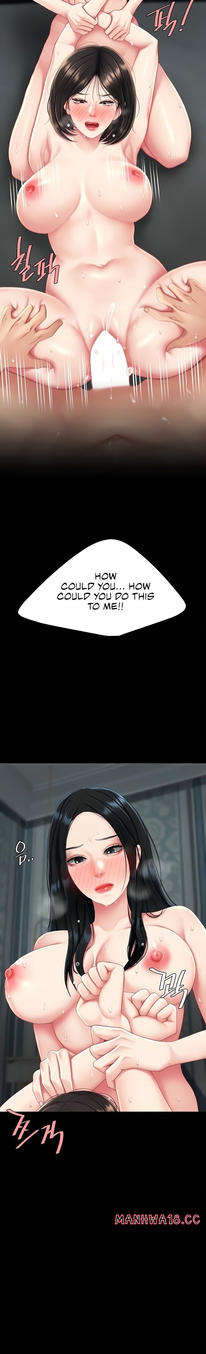 Go Ahead Mom chapter 118 page 16