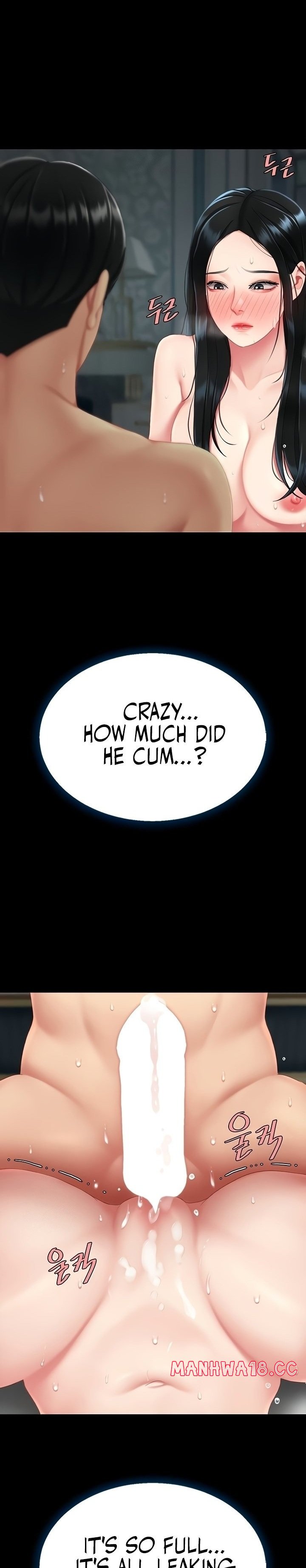 Go Ahead Mom chapter 118 page 27