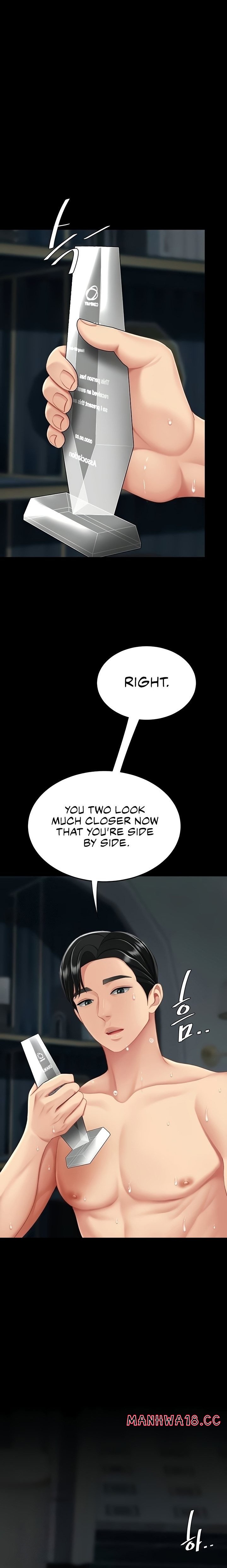 Go Ahead Mom chapter 118 page 32