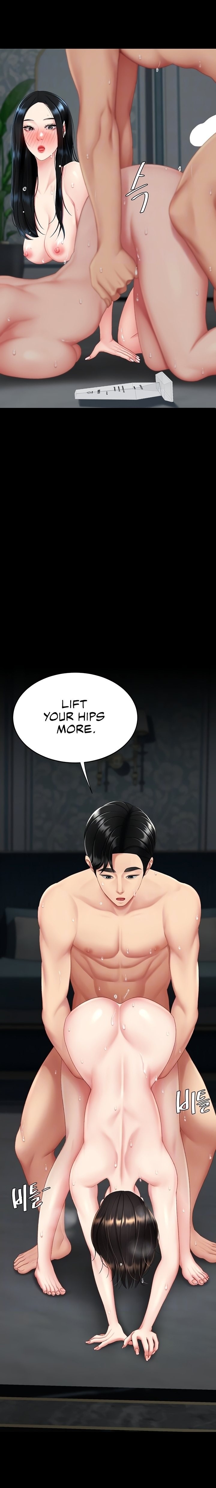 Go Ahead Mom chapter 119 page 7