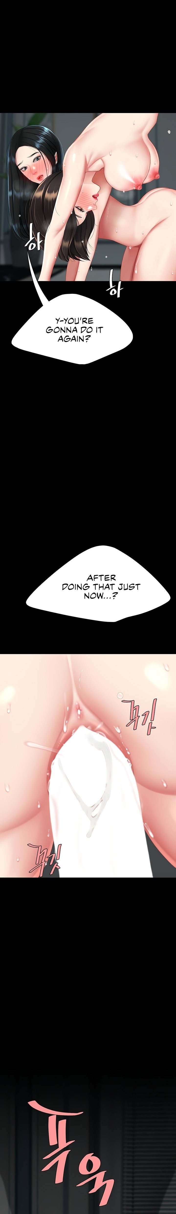 Go Ahead Mom chapter 119 page 8