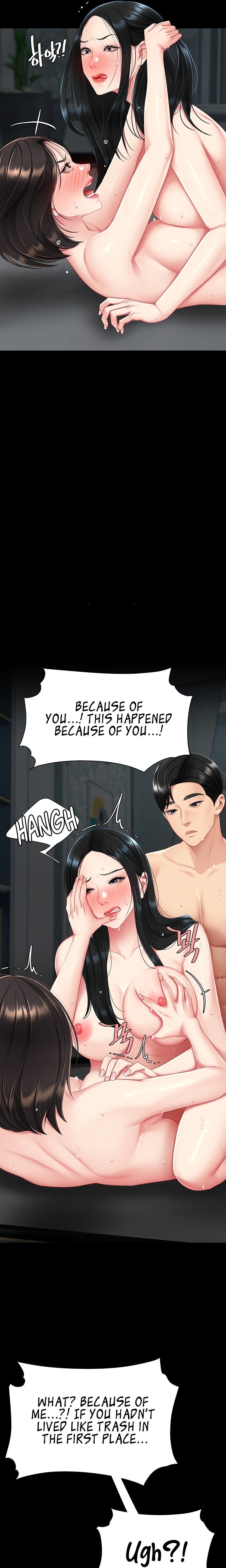 Go Ahead Mom chapter 119 page 27