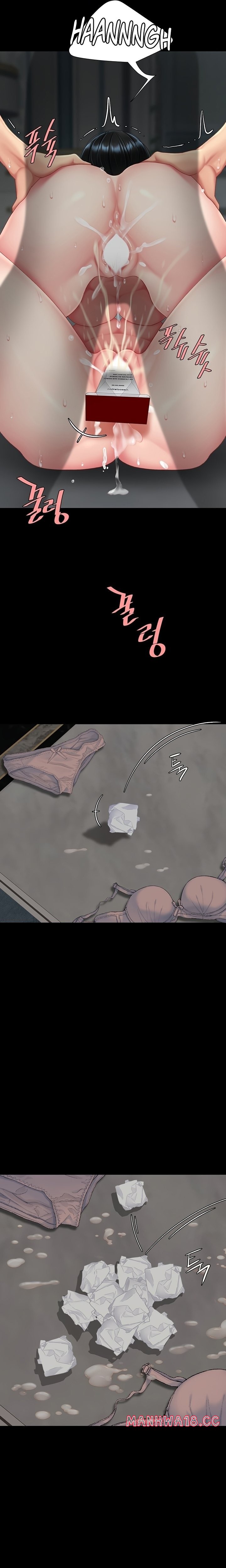 Go Ahead Mom chapter 119 page 33