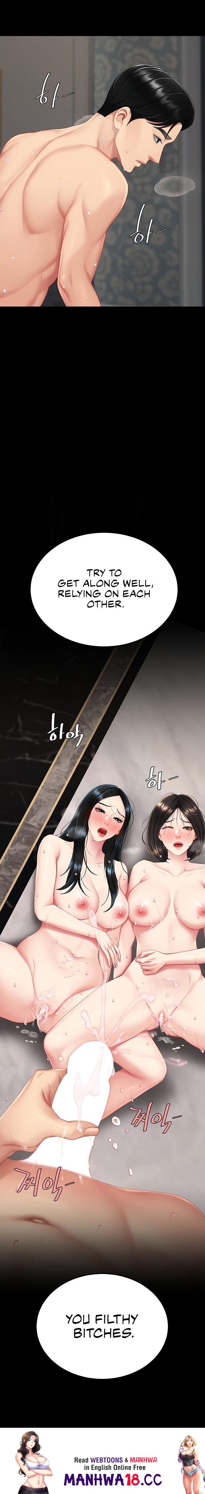 Go Ahead Mom chapter 119 page 34