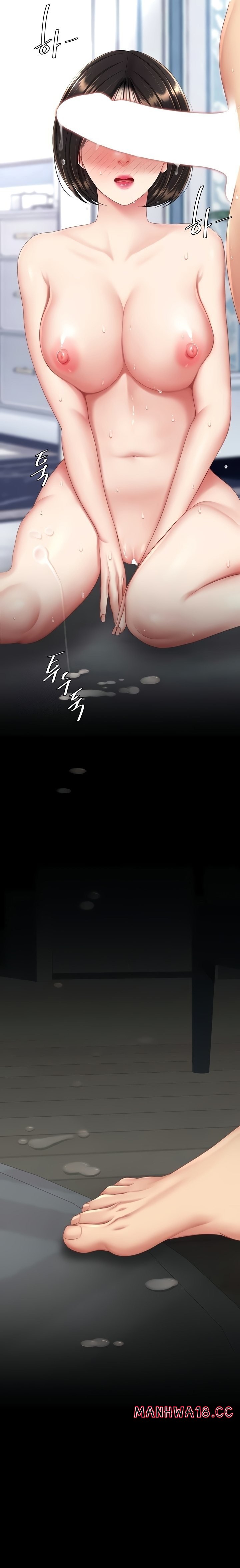 Go Ahead Mom chapter 120 page 9