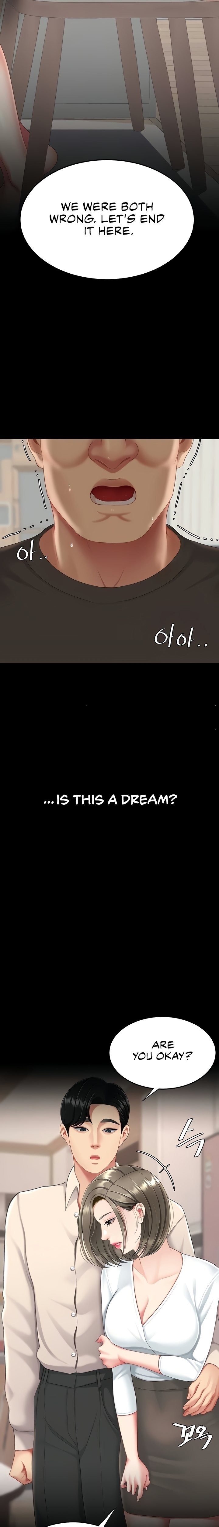 Go Ahead Mom chapter 120 page 25
