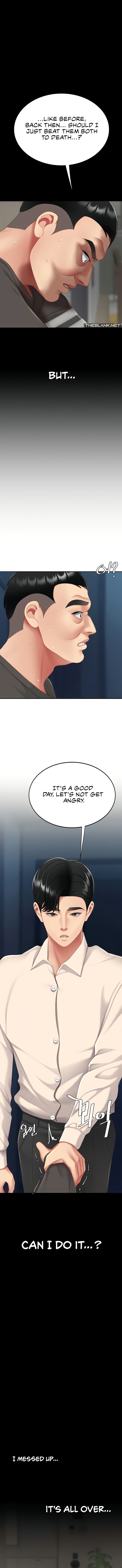Go Ahead Mom chapter 121 page 17
