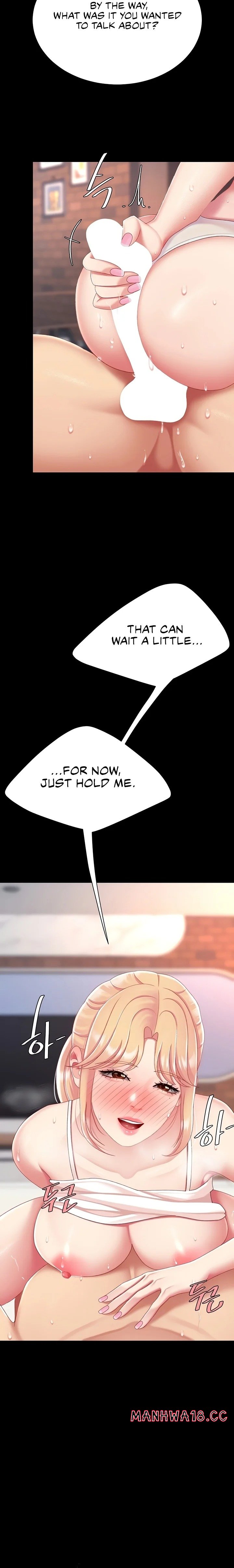 Go Ahead Mom chapter 124 page 4