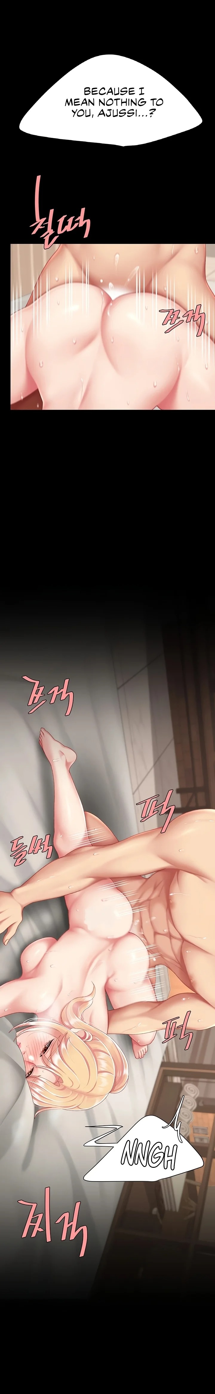Go Ahead Mom chapter 124 page 20
