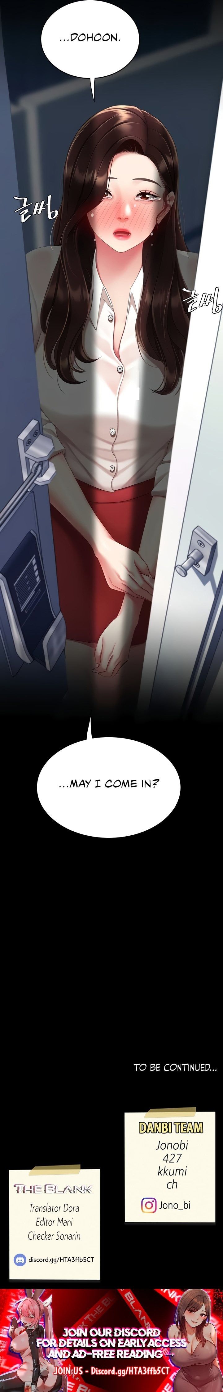 Go Ahead Mom chapter 125 page 17