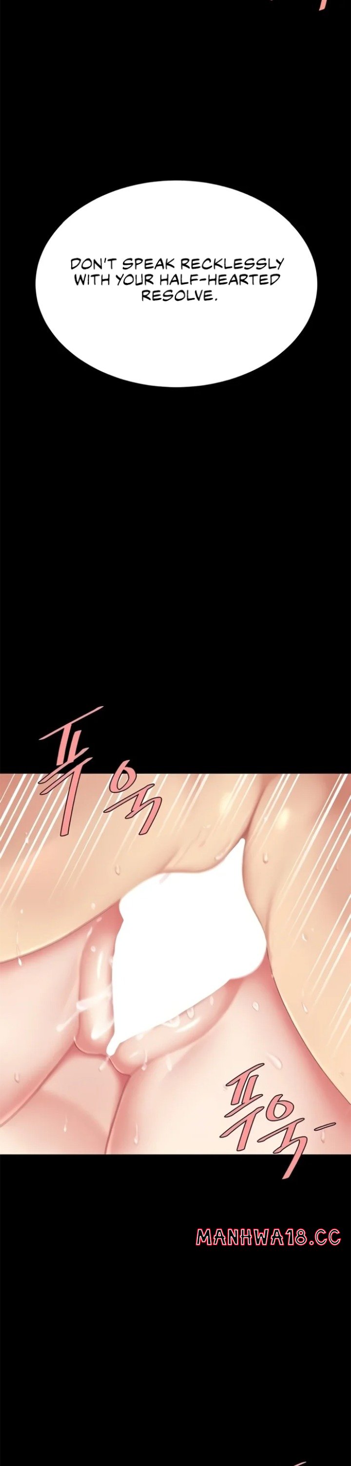 Go Ahead Mom chapter 128 page 17