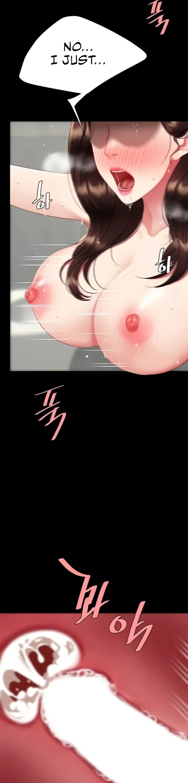 Go Ahead Mom chapter 128 page 18