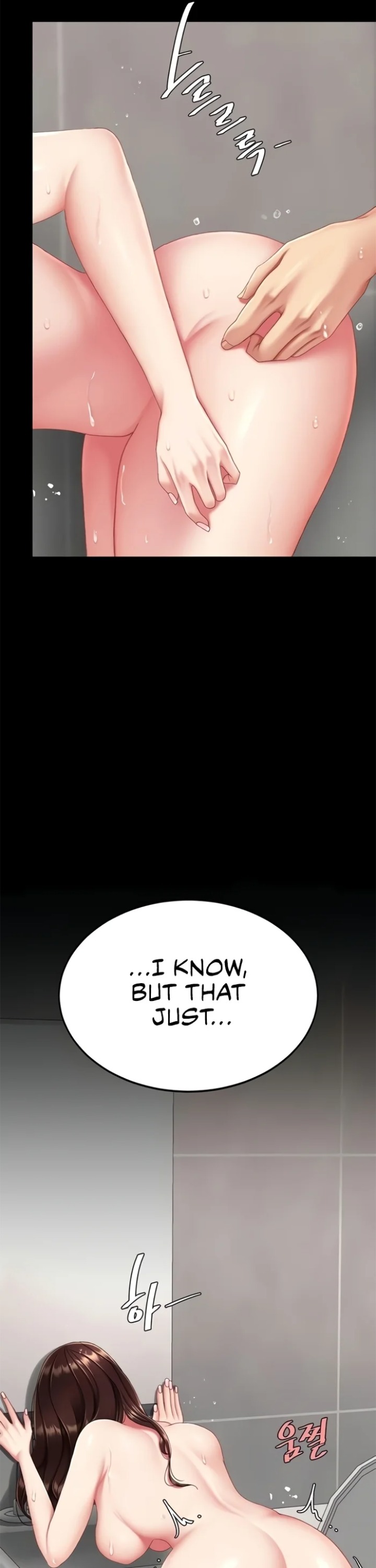 Go Ahead Mom chapter 128 page 22
