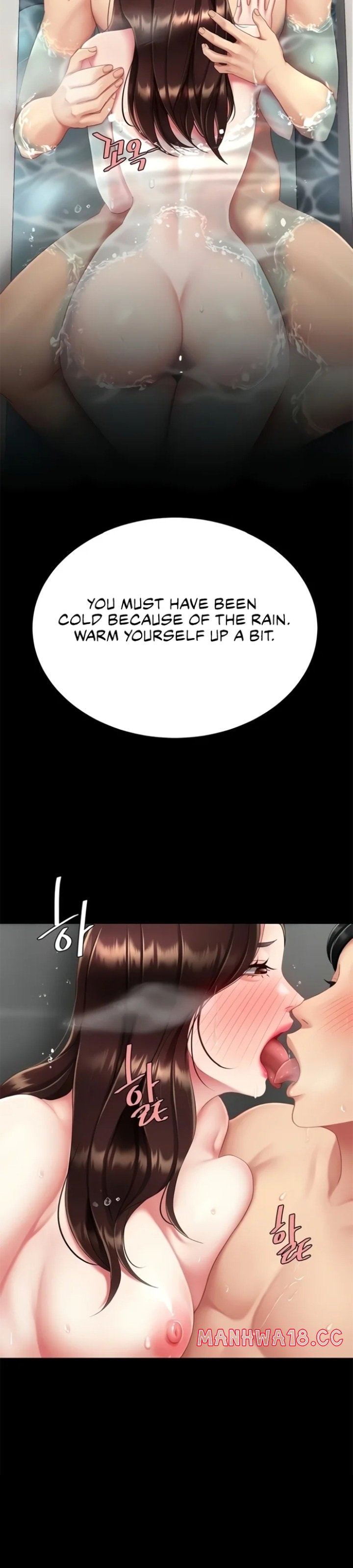 Go Ahead Mom chapter 128 page 25