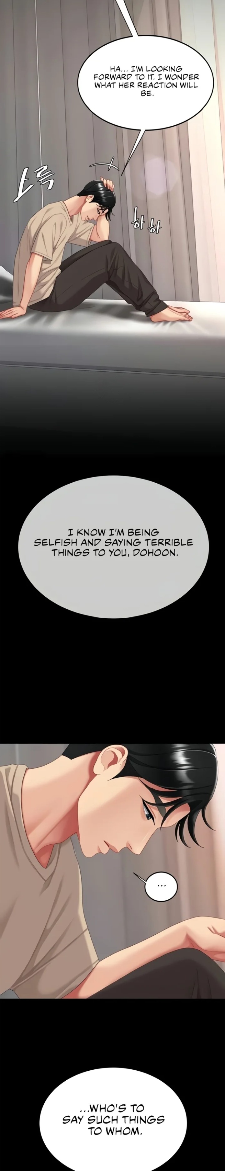 Go Ahead Mom chapter 128 page 43
