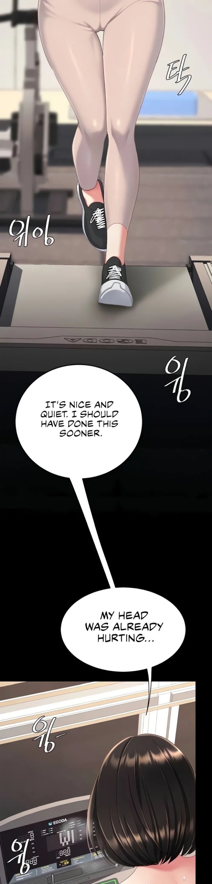 Go Ahead Mom chapter 128 page 46