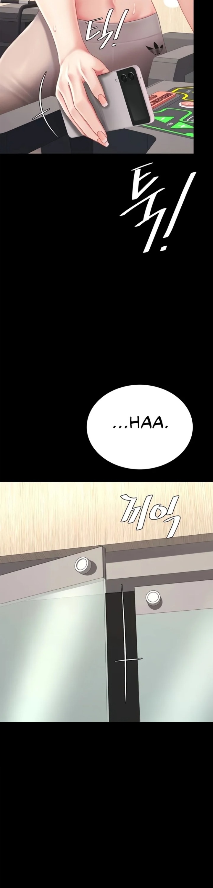 Go Ahead Mom chapter 128 page 48