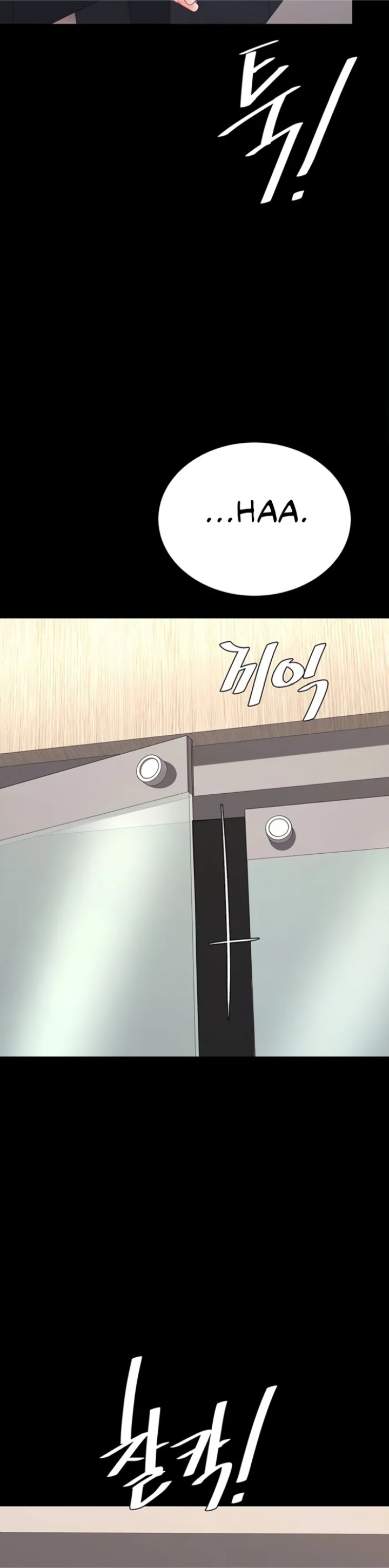 Go Ahead Mom chapter 129 page 4