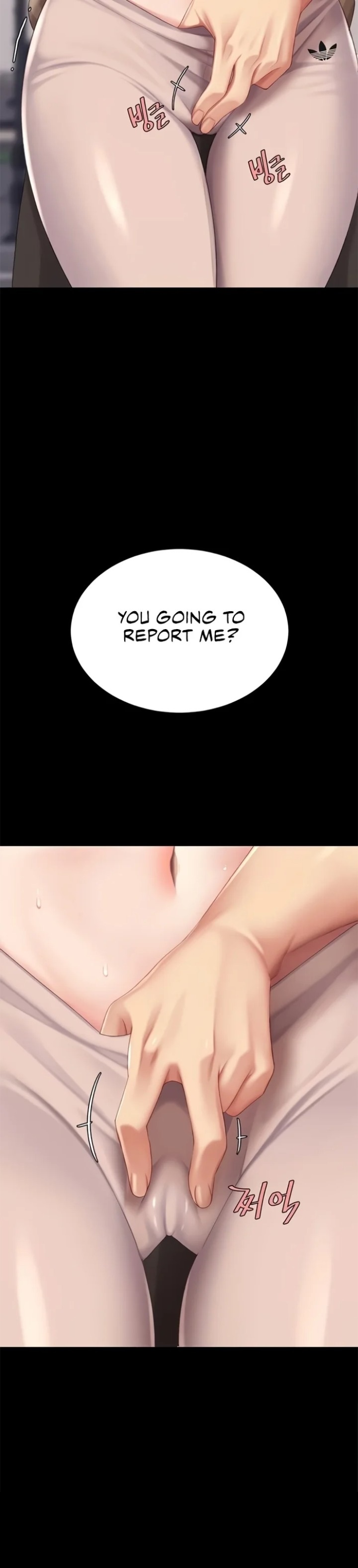 Go Ahead Mom chapter 129 page 24
