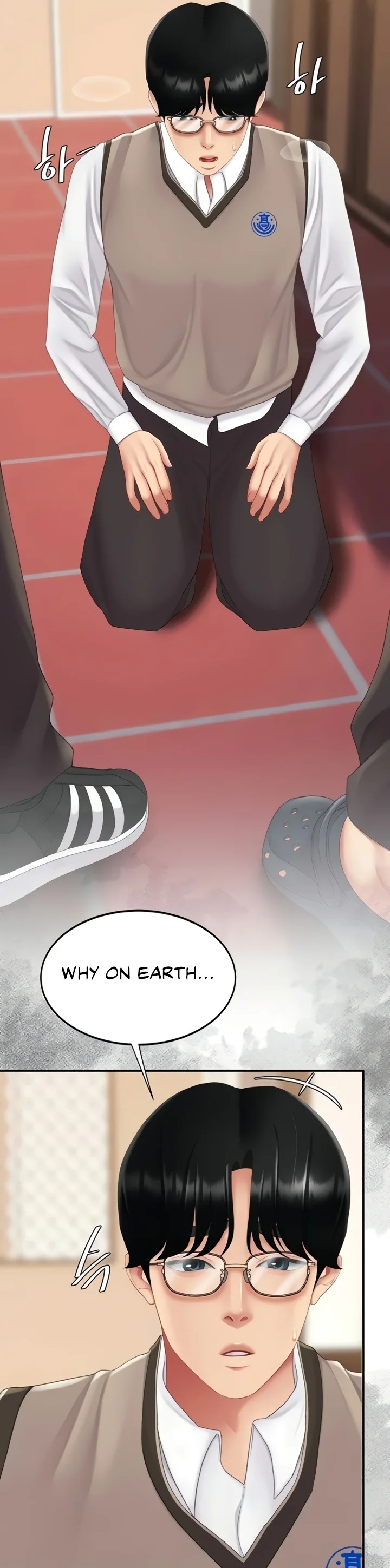 Go Ahead Mom chapter 131 page 7