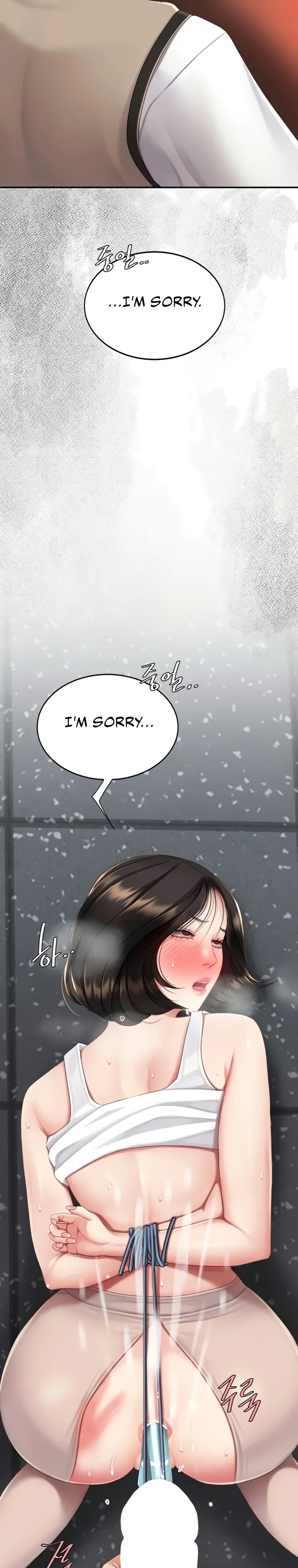 Go Ahead Mom chapter 131 page 15