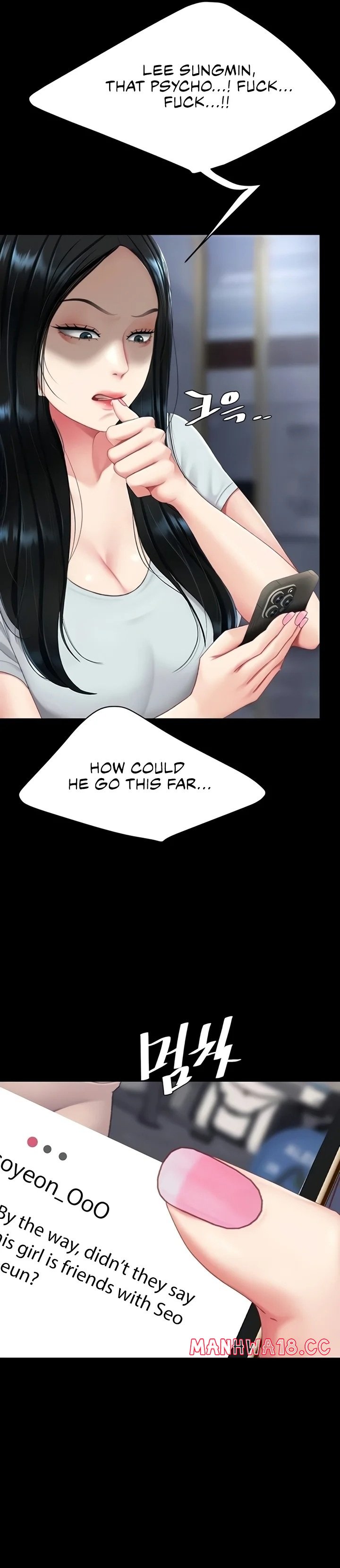 Go Ahead Mom chapter 132 page 7