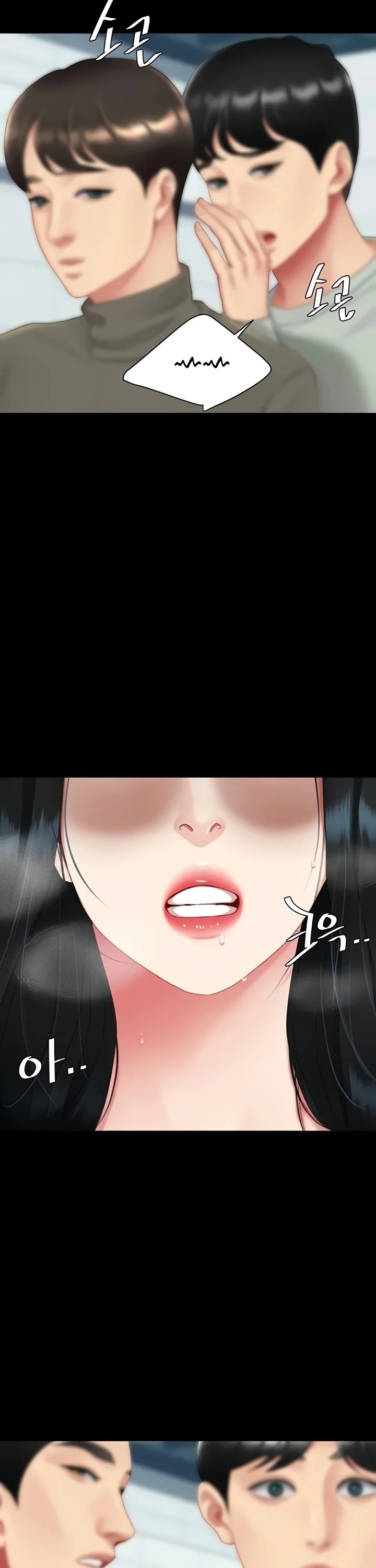 Go Ahead Mom chapter 132 page 25