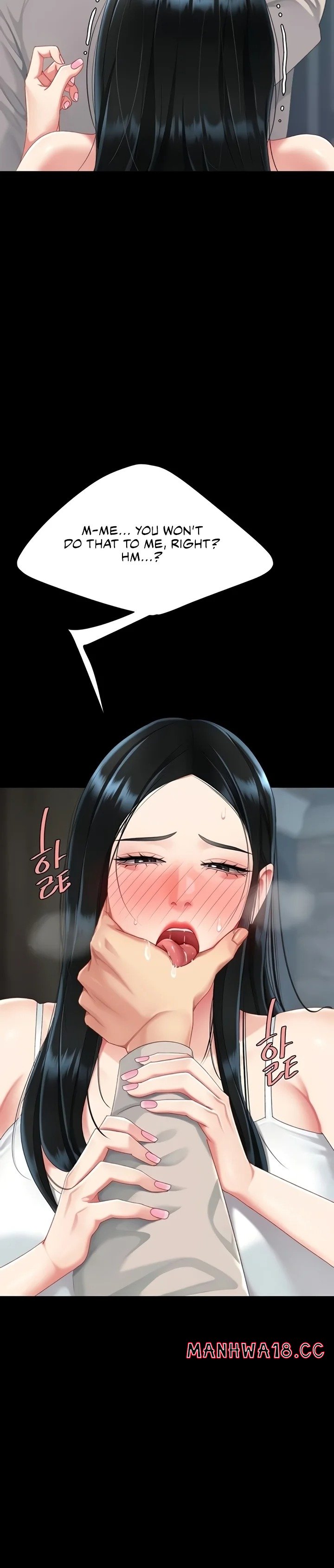 Go Ahead Mom chapter 132 page 47