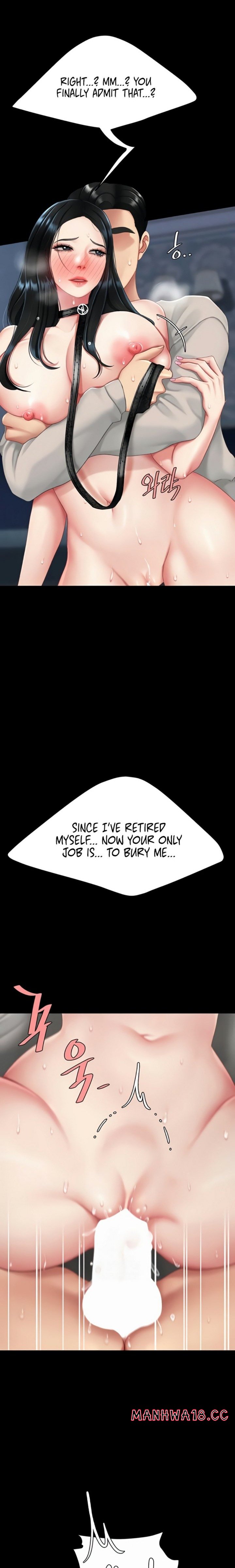 Go Ahead Mom chapter 134 page 17