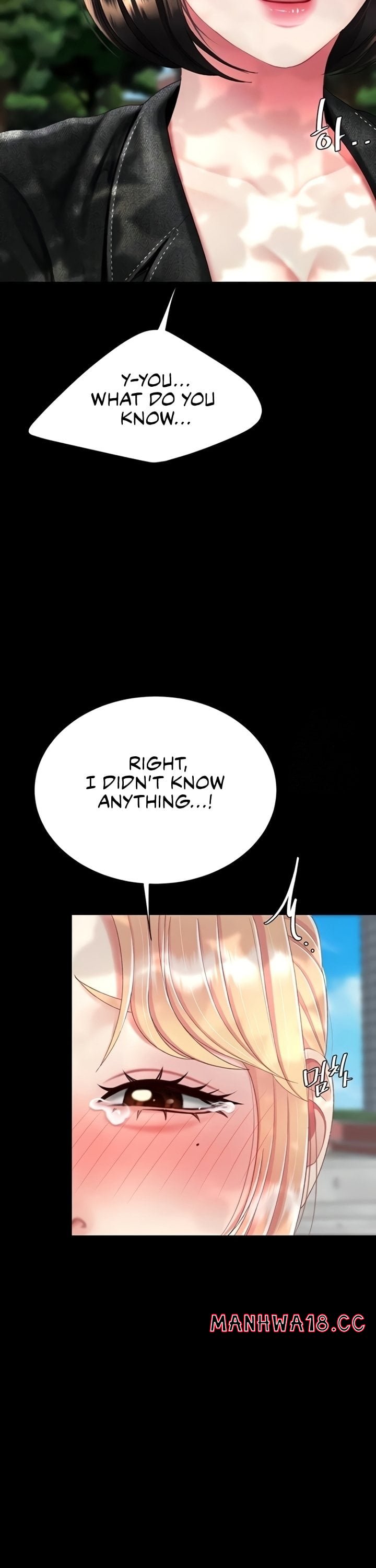 Go Ahead Mom chapter 136 page 12
